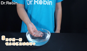 【第49集】隐身的珠子