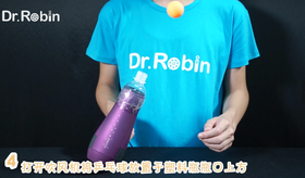 【第29集】漂浮的乒乓球