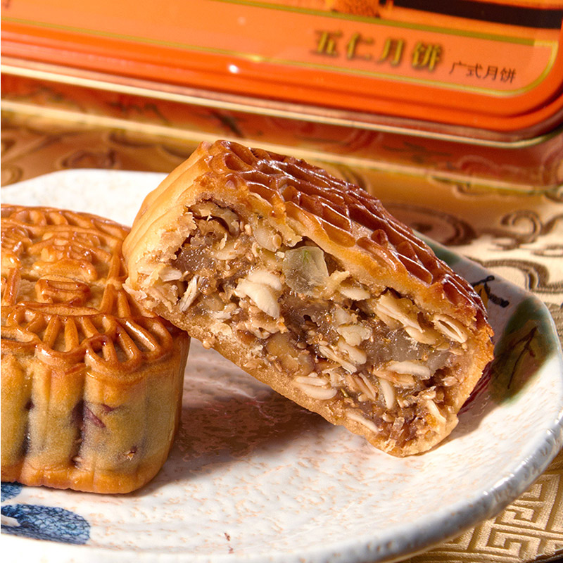 广州酒家 五仁月饼广式月饼中秋礼盒团购老式传统口味员工福利