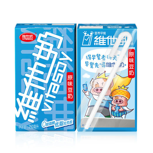 维他奶低糖(原味)250ml 商品图1