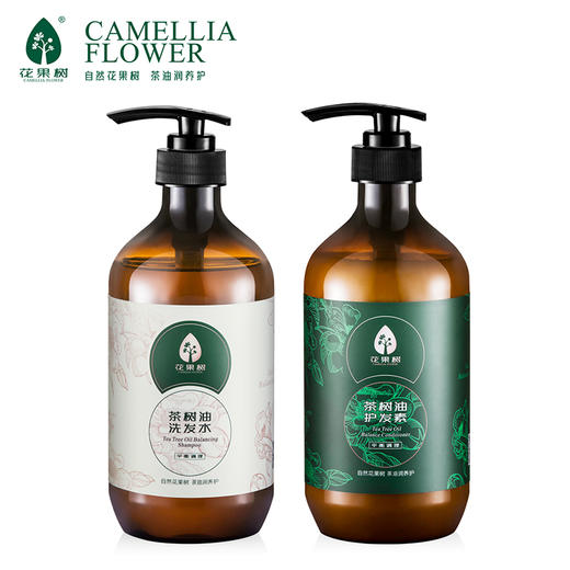 花果树 洗护两件套礼盒装（洗发水750ml+750ml护发素） 商品图2