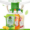 商品缩略图