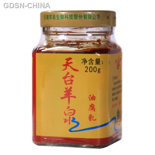 楚雄天台羊泉油腐乳200g 商品图1