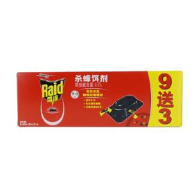 雷达杀蟑饵剂2.5克x（9+3）片