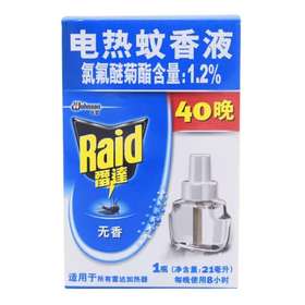 雷达电热蚊香液21ml