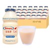 优他多乳酸菌饮料380ml 商品缩略图3