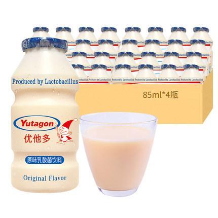 优他多乳酸菌饮料380ml 商品图3