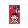 旺仔牛奶 125ml*4 商品缩略图3