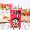 旺仔牛奶 125ml*4 商品缩略图2