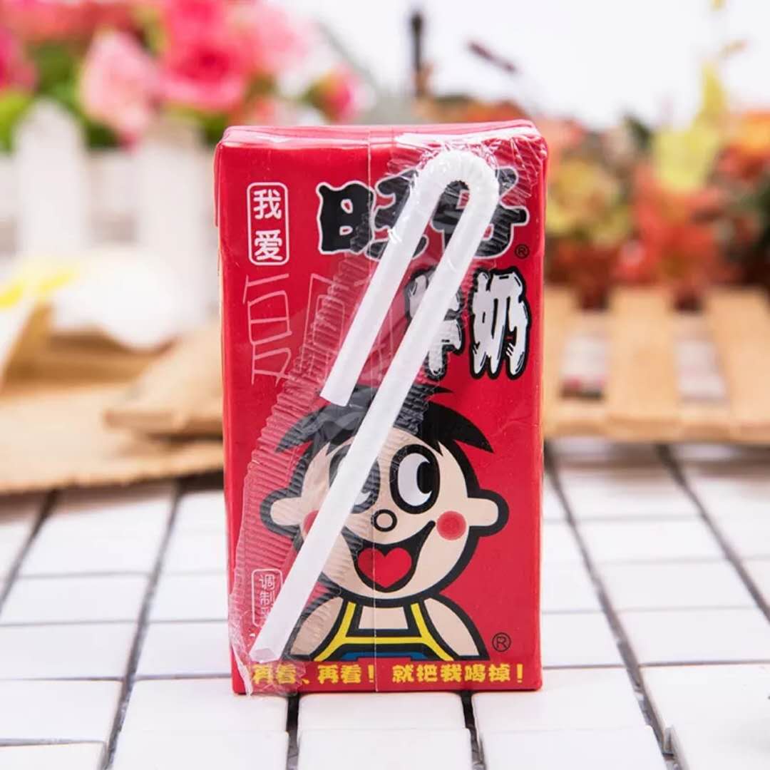 旺仔牛奶 125ml*4