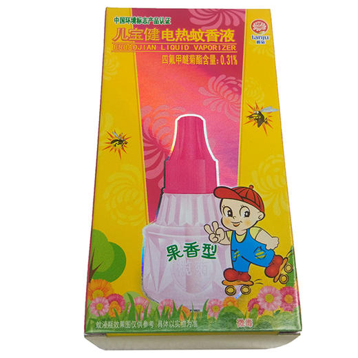 榄菊儿宝健电热蚊香液（果香型）34ml 商品图0