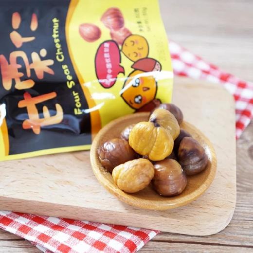 四洲甘栗仁50g 商品图1
