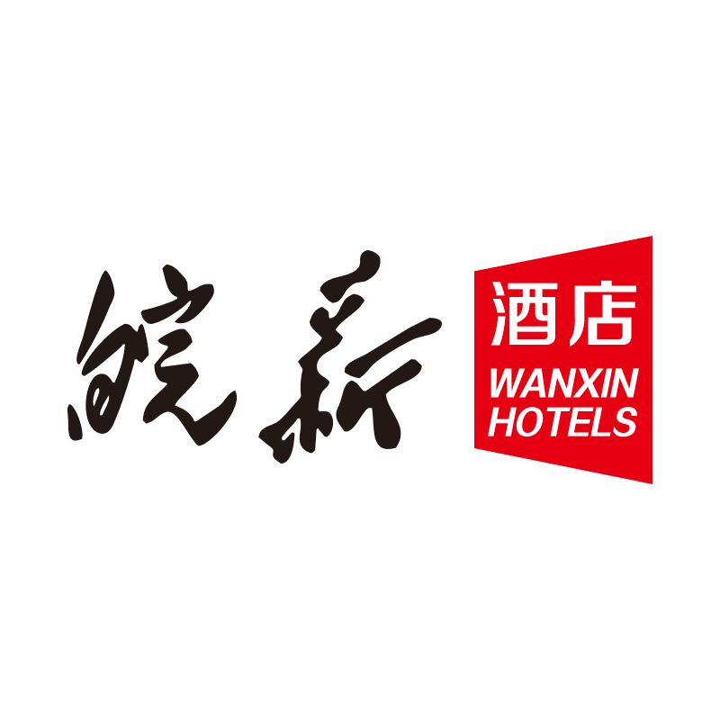 皖新酒店微商城200904