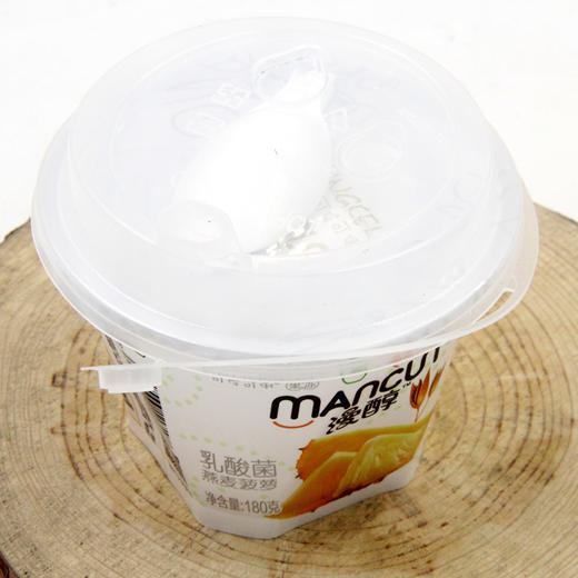 漫醇乳酸菌燕麦水果杯180g 商品图2