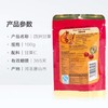 四洲甘栗仁100克 商品缩略图3
