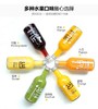 清谷田园复合乳酸菌330ml 商品缩略图2