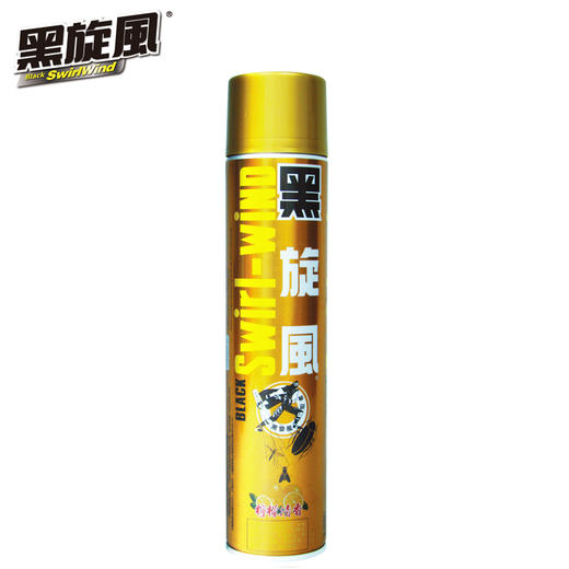 黑旋风杀虫气雾剂（柠檬清香）700ml 商品图0