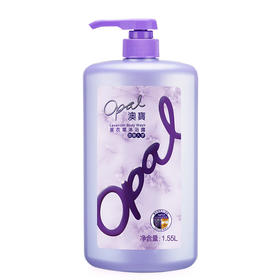 澳宝薰衣草沐浴露1.55L