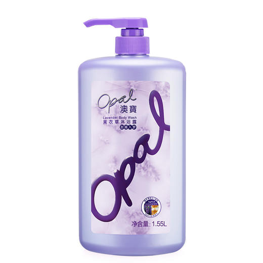 澳宝薰衣草沐浴露1.55L 商品图0