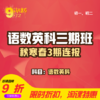 商品缩略图