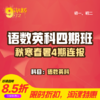 商品缩略图