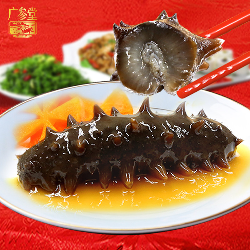 大连特产 即食海参 深海刺参礼盒500g 大连海参 高营养即食