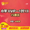 商品缩略图