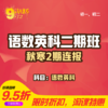 商品缩略图