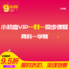 商品缩略图