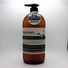 贝茜曼吉祥琥珀茉莉香薰沐浴露（温和柔滑）1000ml 商品缩略图0