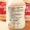 juku juku乳酸菌饮品280ml 商品缩略图1
