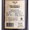 商品缩略图