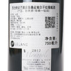 商品缩略图