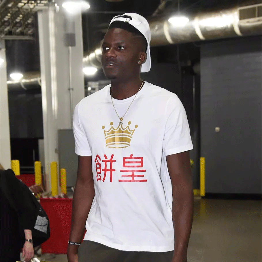 火箭卡佩拉专属饼皇t恤