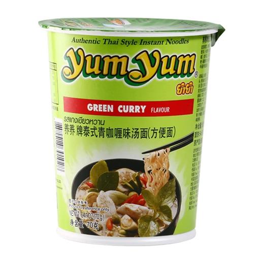 养养牌泰式咖喱面（杯装）（青咖喱）70g 商品图0