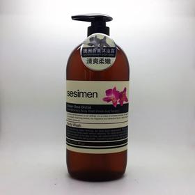 贝茜曼梦幻之靈兰花香薰沐浴露（清爽柔嫩）1000ml