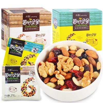 沃隆每日坚果儿童款  盒装175g 商品图3