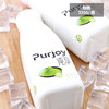 【多口味可选】君乐宝 纯享益生菌风味发酵乳300g*1瓶 商品缩略图2