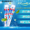 商品缩略图