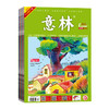 商品缩略图