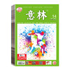 商品缩略图