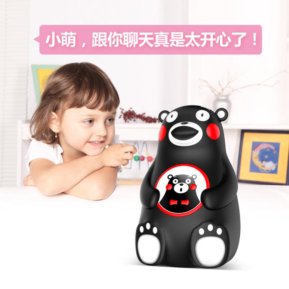 【日本熊本熊】酷MA萌 人工智能陪伴机器人(