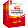 商品缩略图