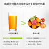 商品缩略图