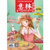 商品缩略图