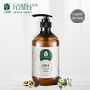 花果树 平衡调理茶树油洗发水 商品缩略图2
