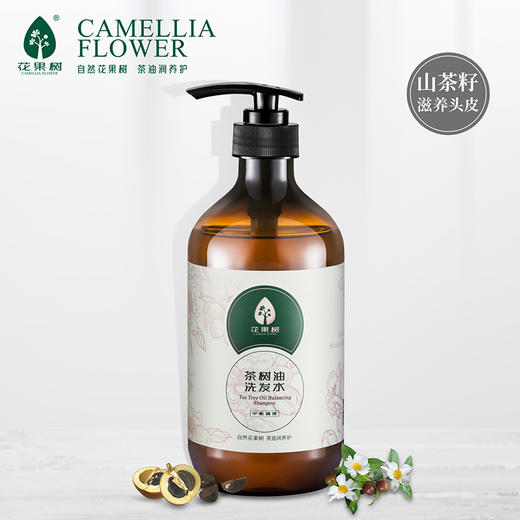 花果树 平衡调理茶树油洗发水 商品图2