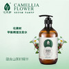 花果树 平衡调理茶树油洗发水 商品缩略图0