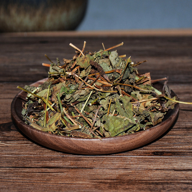 野生农家自晒鱼腥草干品 天然植物抗生素 抗雾霾解烟毒 250g/袋