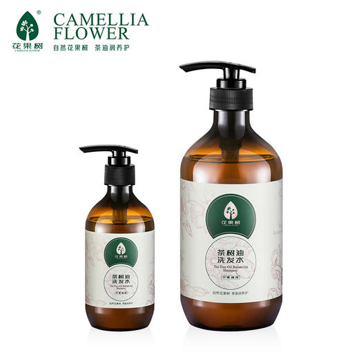 花果树 平衡调理茶树油洗发水 商品图1